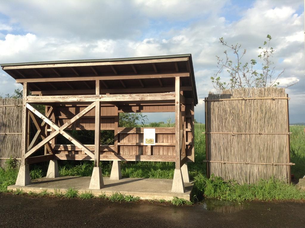 Kurano Yado Ryoufusou Villa Niigata Bagian luar foto