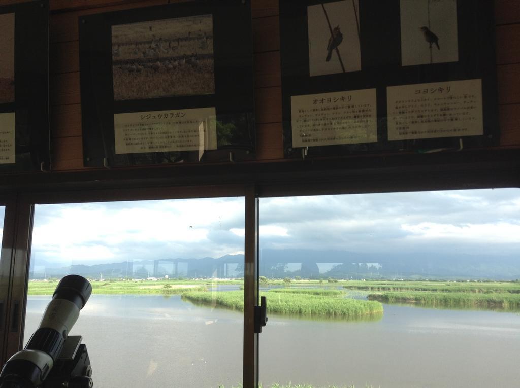 Kurano Yado Ryoufusou Villa Niigata Bagian luar foto